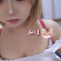 みほ