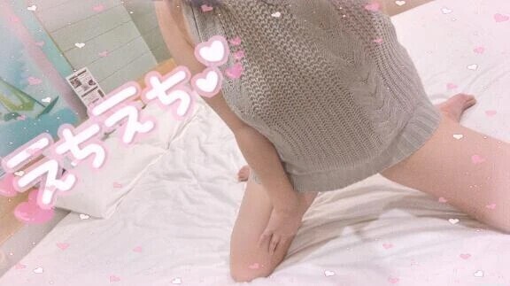 高身長ロリの奇跡を味わって✨