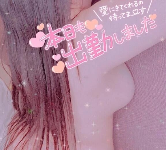 次回枠18:30♡