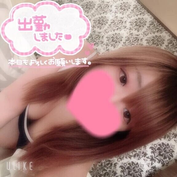 出勤しました♡