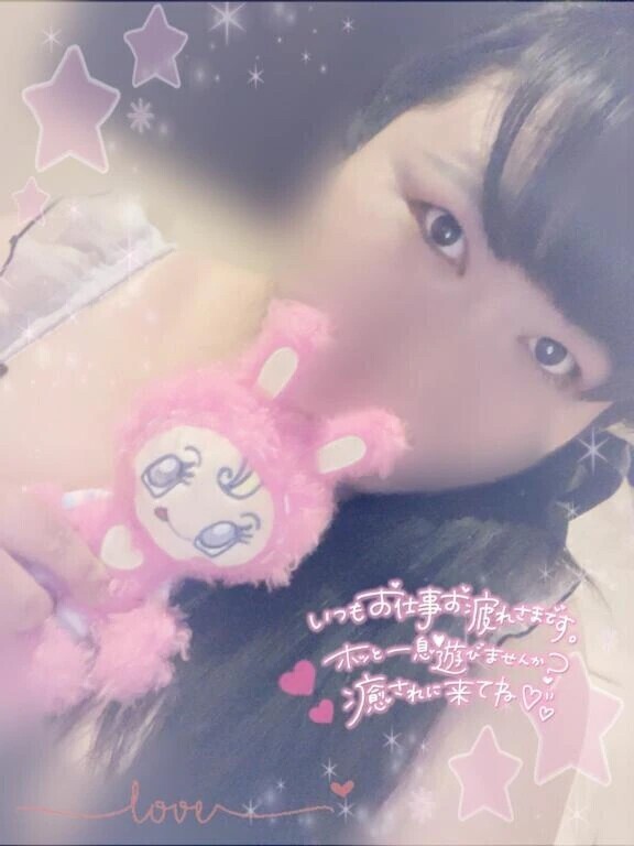 退勤しました˙˘˙)/