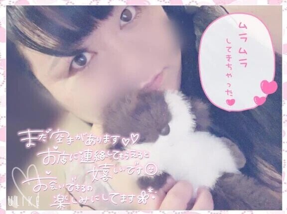 ゾクゾクしちゃう❤️´👅｀ )