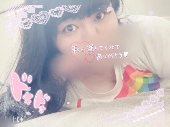 退勤しました˙˘˙)/