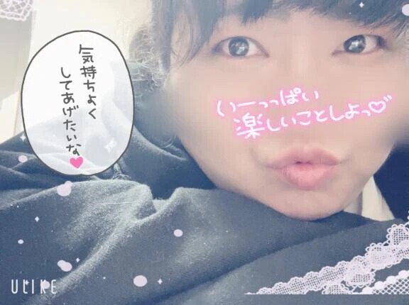 出勤しました\( ˆˆ )/