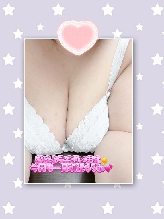 出勤2日目、まだまだ緊張してます🥺