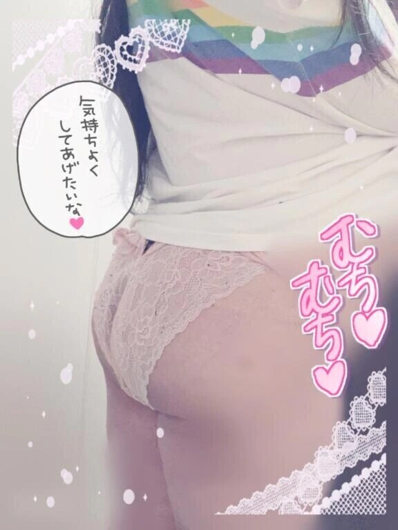 お時間合うお兄さーーーん‎꒰՞ ܸ. .ܸ՞꒱