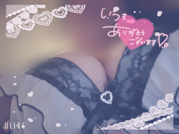 出勤しました(´∩ω∩`*)