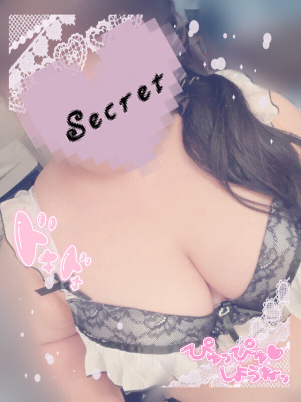 ドキドキしたいな♡♡