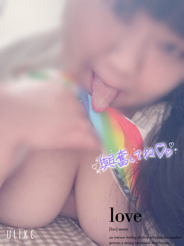 会いたいなぁ♡って思ったその時に🥹🥹💕