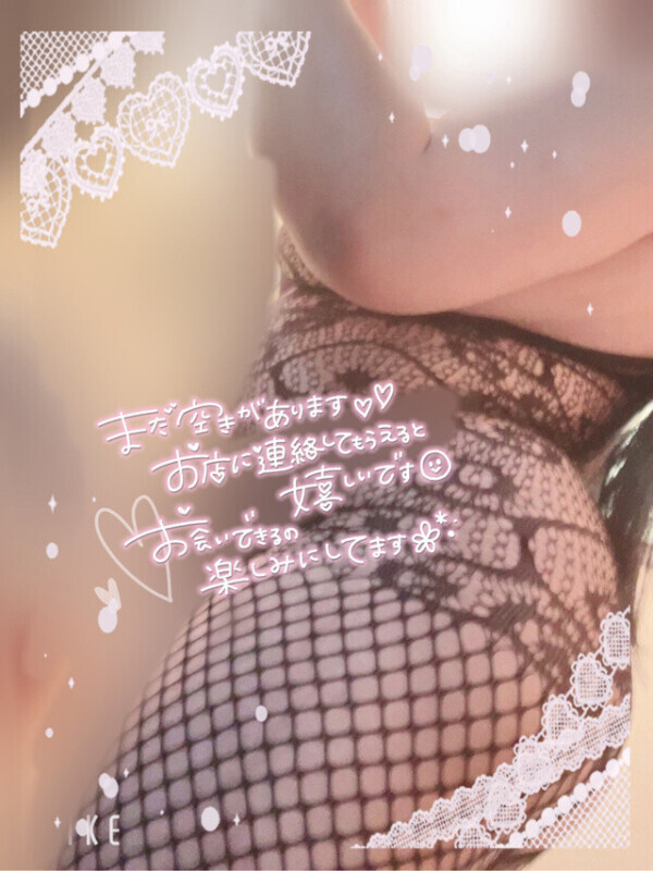 出勤時間(❁´ω`❁)