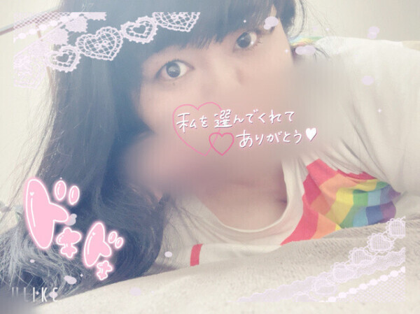 退勤しました(❁´ω`❁)