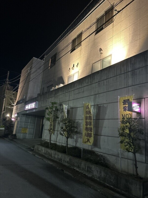 誘って💕💕💕💚