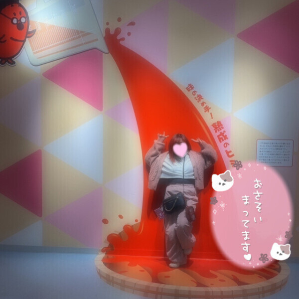 本日も13時から！