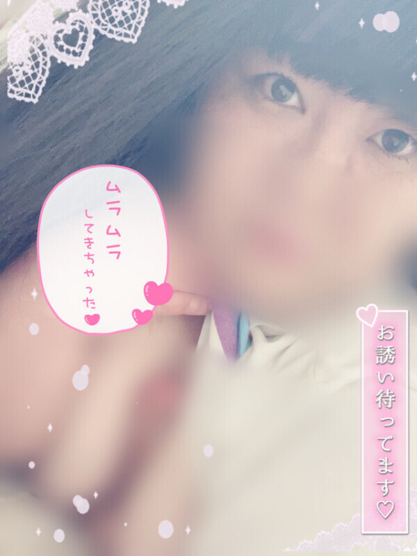 6:00までですよーっ˃ 𖥦 ˂