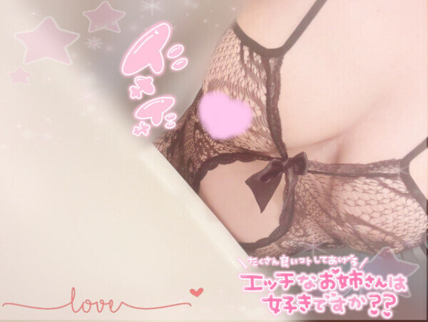 出勤しましたＱ⸜( ॑꒳ ॑ * )⸝Ｑ