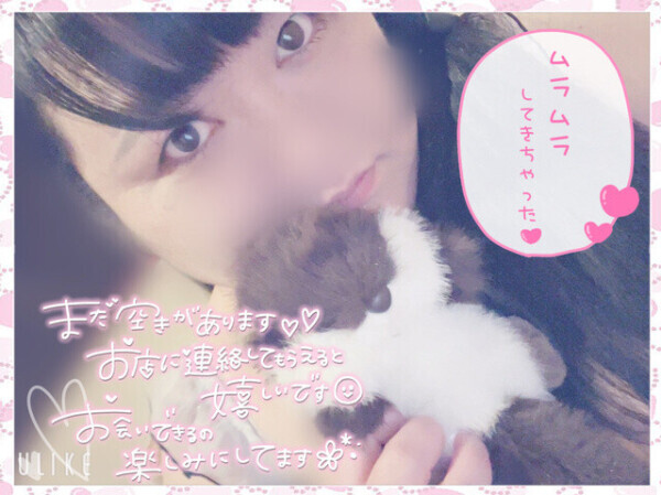 4月のお休み( ´⤙`⸝⸝ )
