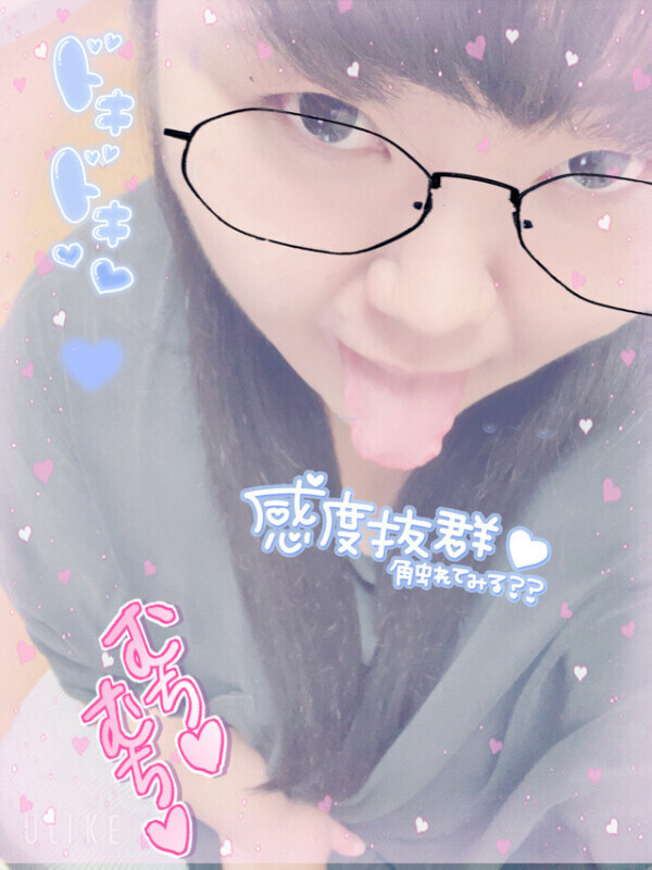 会いたいな😘😘