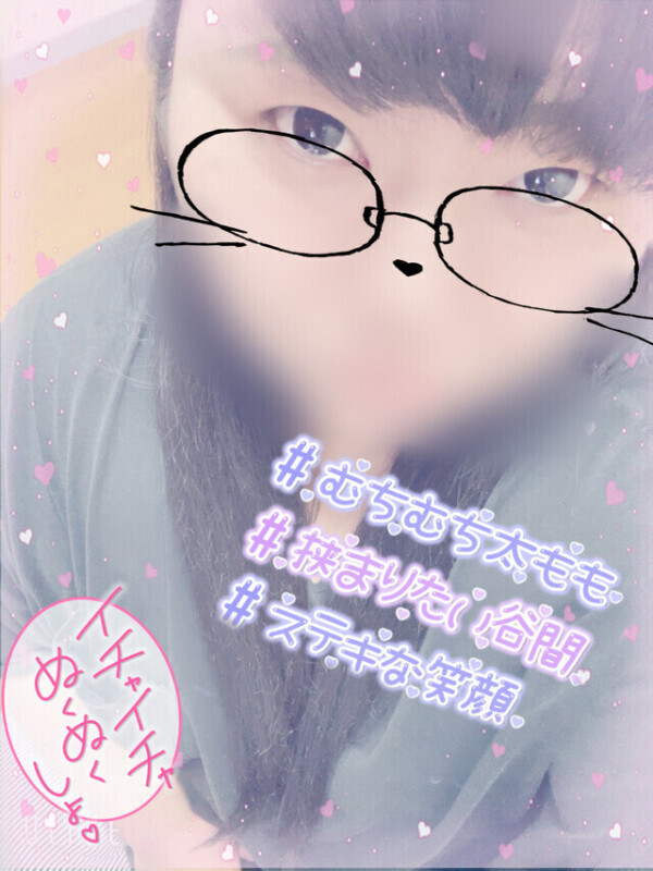 お兄さんはどっち？💕💕