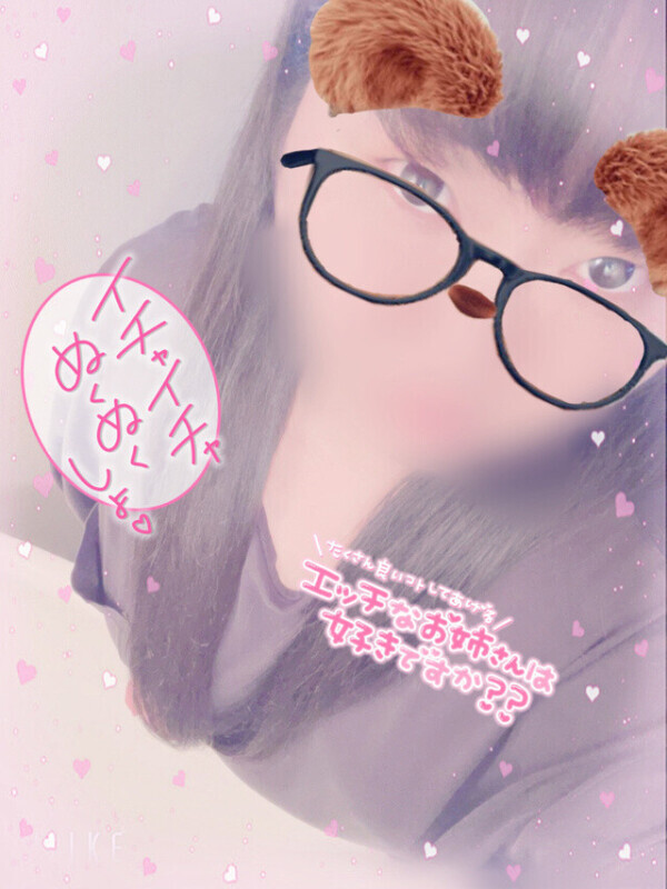5月のお休み∪︎･ω･∪︎