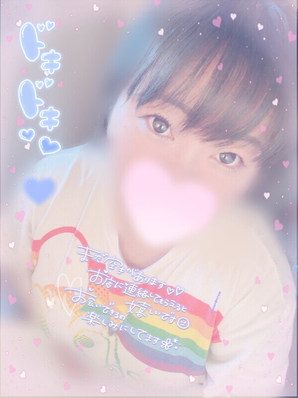 30日はお休み(ू •ω•ू　)