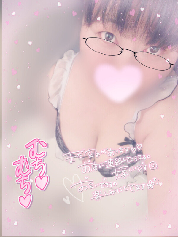 退勤しました(*˘︶˘*)