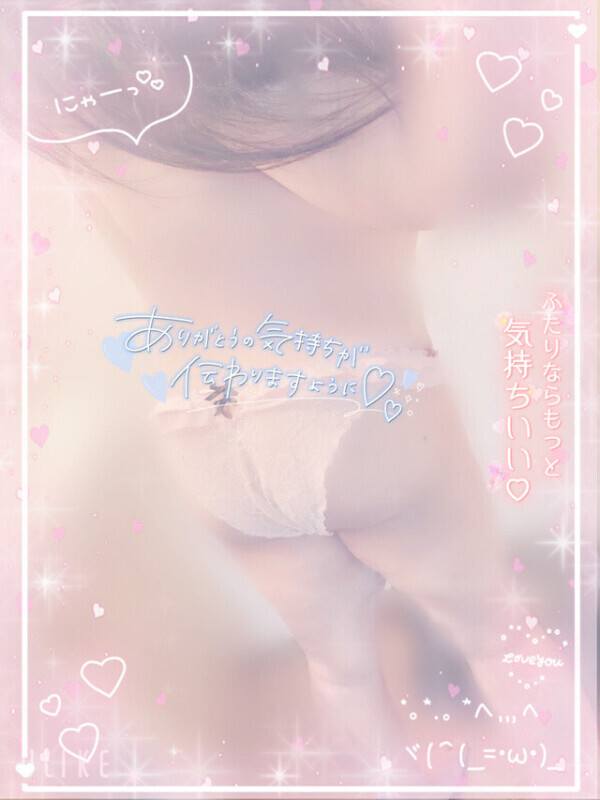 退勤しました(   ᷇࿀ ᷆  )