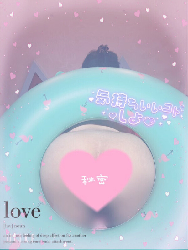 29日が最後なので会えるうちに会いたいな🥺