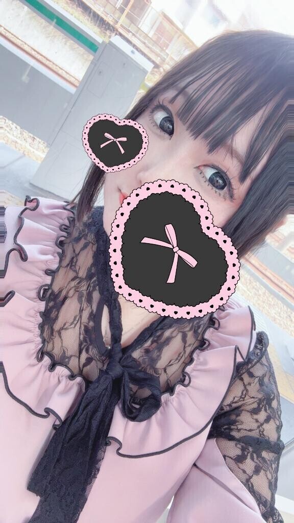 会いたいよぉ