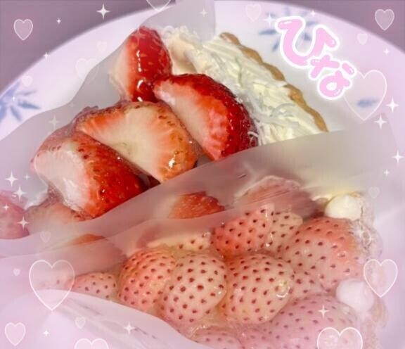 なんとなんと！