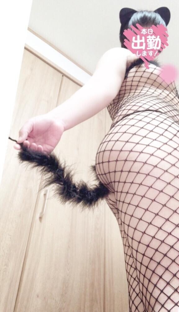 今日はちょっと暖かい？