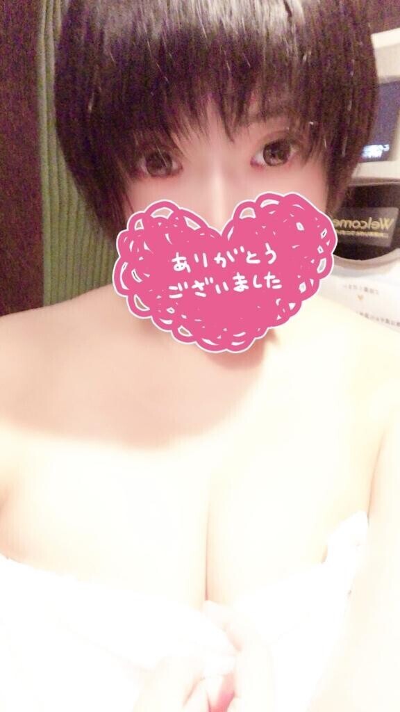お礼?恋人のような?
