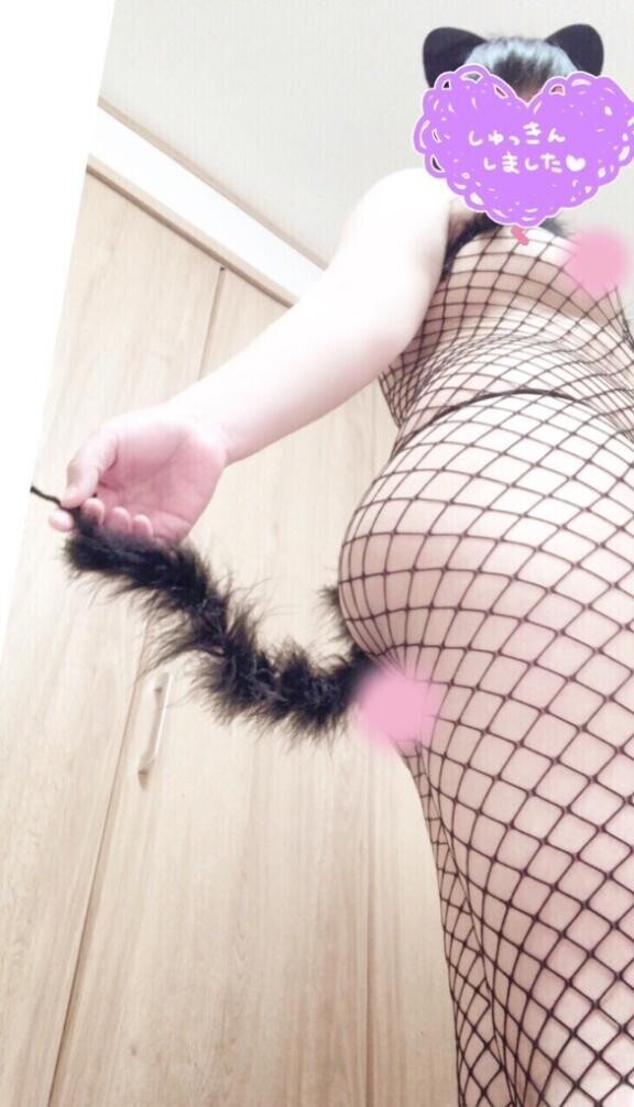 ビュービュー