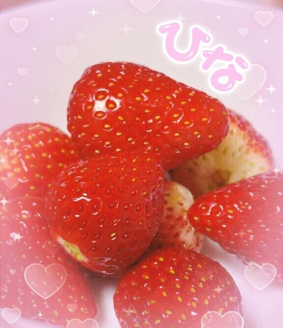明日は晴れるかなぁ