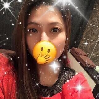 緊急でがんす
