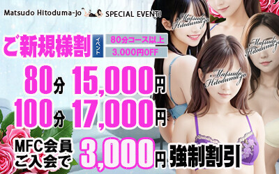 400250æ°è¦.jpg