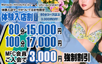 400250ä½å¥.jpg