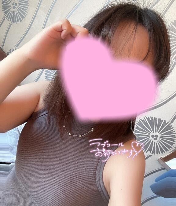 出勤してるよ??