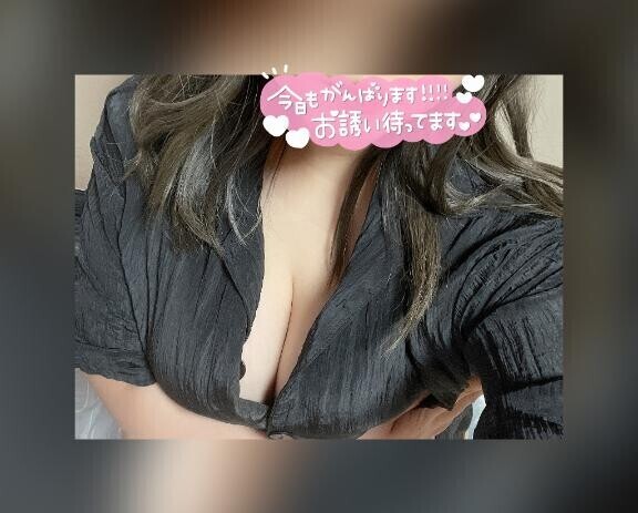 元気に?