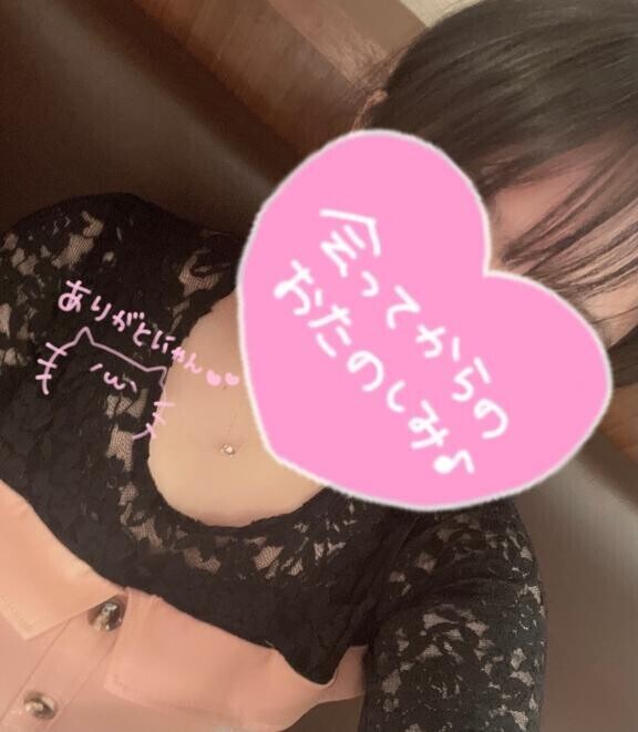 いるよ?