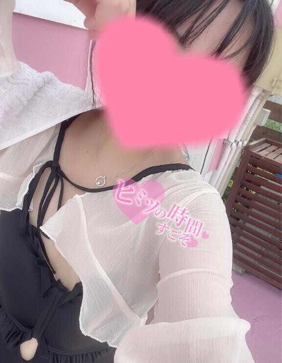 S？M？