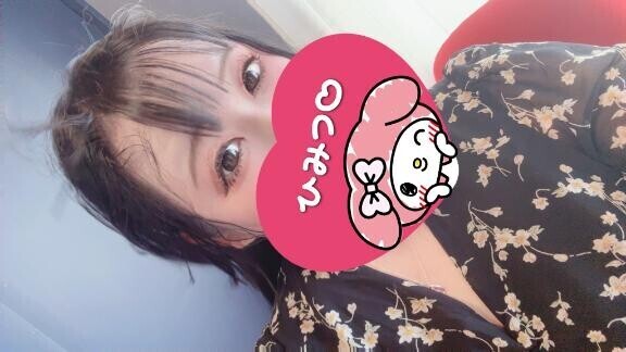 出勤早々