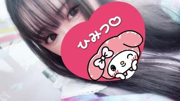 努力して勝利する！