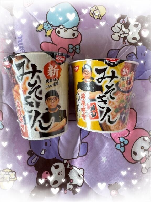 凄く並んだ！