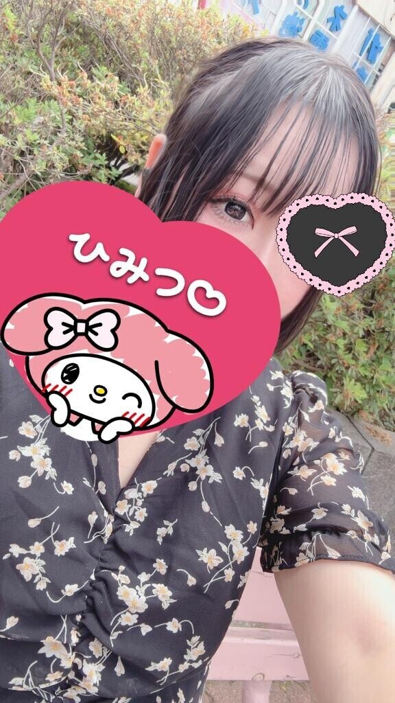 通勤中～！