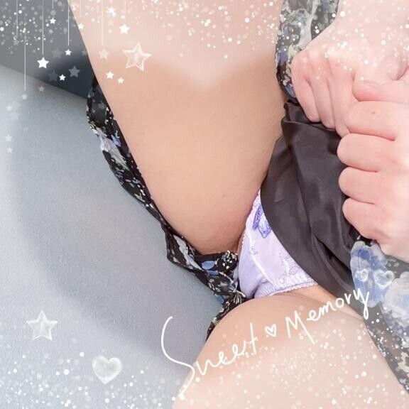 感度良好日
