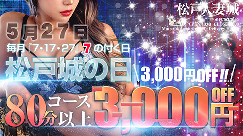 500ã¤ãã³ã.jpg