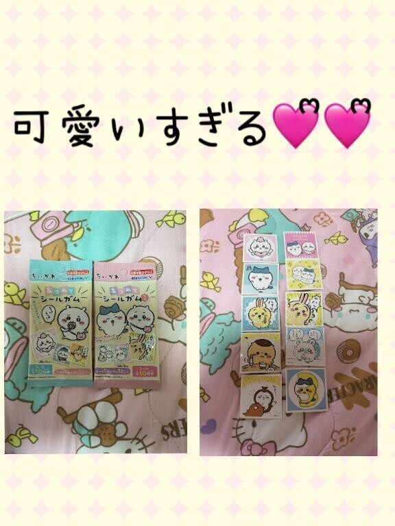 DAISOは強い！