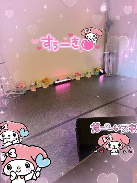 尊い……