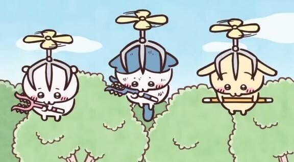 ごめんなさい