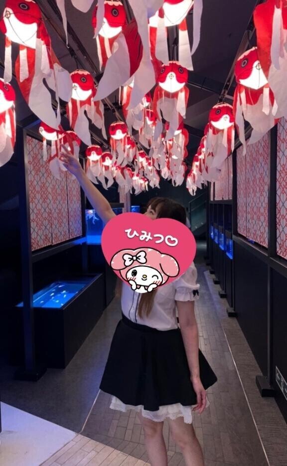 明日なにしてる？